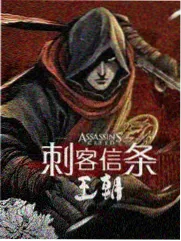 怀玉玉折篇时间线复盘